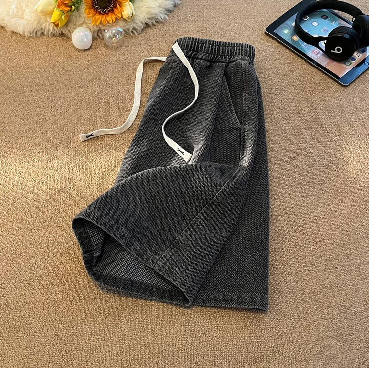 FADELINE WASHED SHORTS