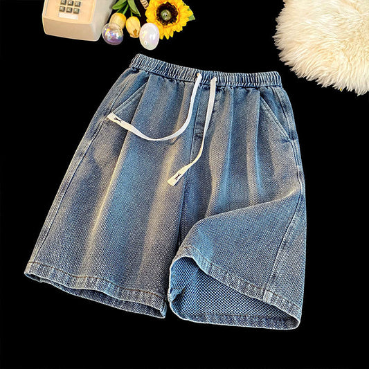 FADELINE WASHED SHORTS